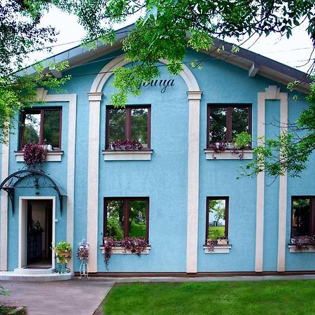 Vila Ljubica Vrnjačka Banja エクステリア 写真